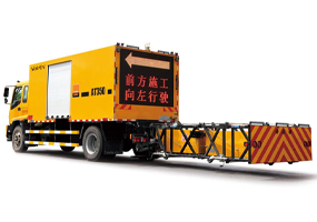 重慶防撞車出租